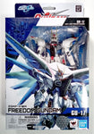 Gundam Universe - GU-17 - Freedom Gundum ZGMF-X10R